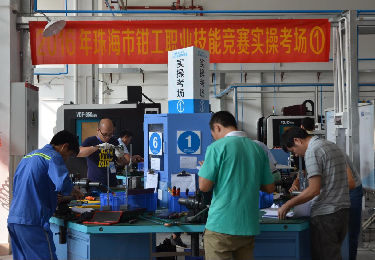 ���гɹ��ٰ�ǯ��ְҵ���ܴ���