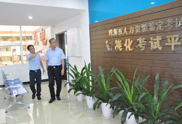 ���������ΰ��ֳ�һ������Ժ����ָ������